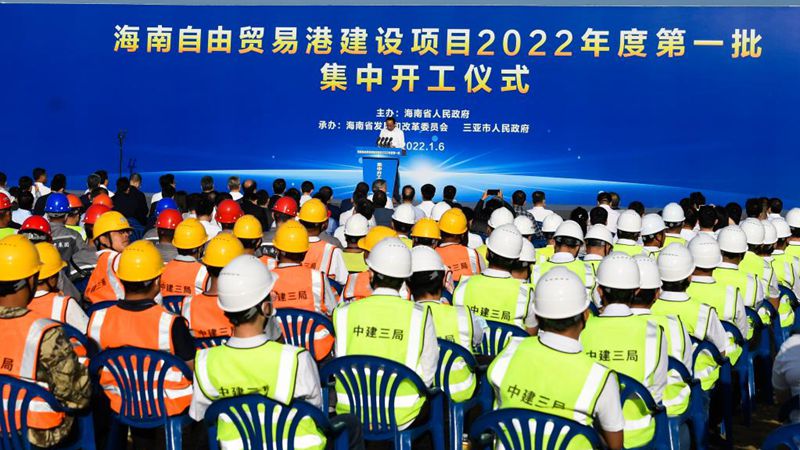 Freihandelshafen Hainan zieht Projekte im Wert von über 5 Milliarden USD an