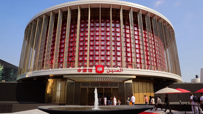 China-Pavillon bei Expo 2020 in Dubai begrüßt Besucher am nationalen Tag