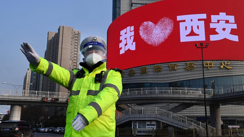 Lokale Behörden in Xi'an fördern geordnete Wiederaufnahme von Geschäften