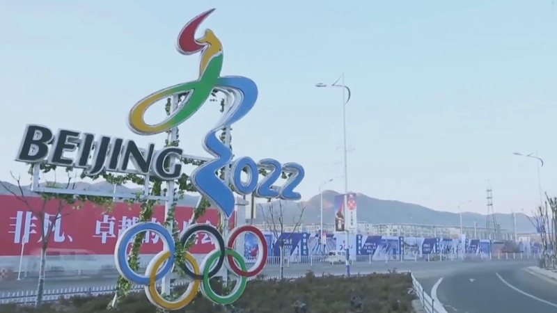 GLOBALink | Französische Politiker und Geschäftsleute wünschen Olympia 2022 in Beijing einen Erfolg