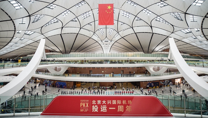 Flughafen Beijing-Daxing erwartet 2,8 Millionen Passagiere zum Frühlingsfest