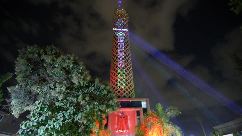 Kairoer Turm mit Lichtshow für Beijing 2022 beleuchtet