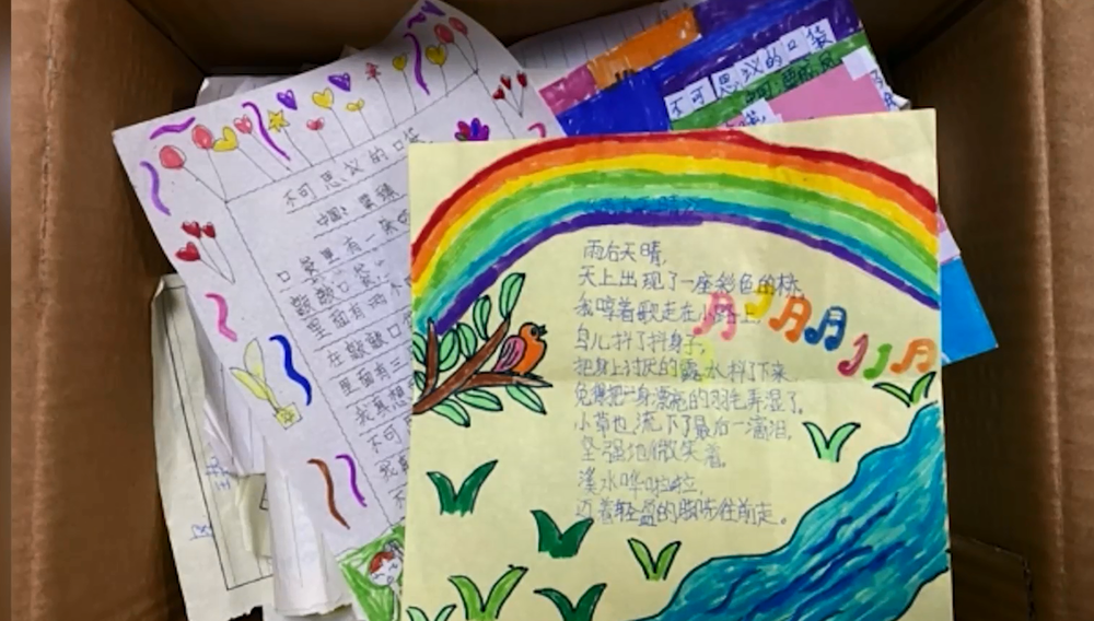 GLOBALink | Lehrerin in China ermutigt ”zurückgelassene” Kinder zum Gedichteschreiben