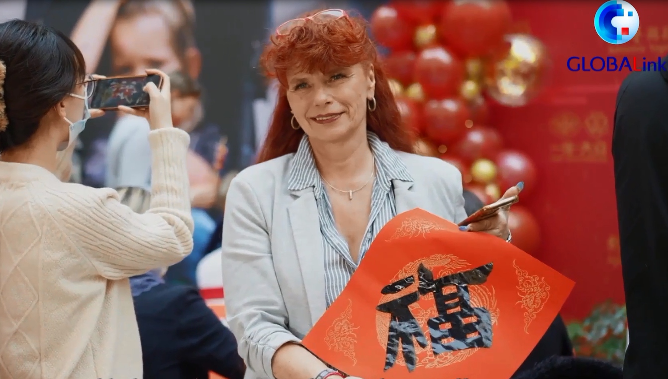 GLOBALink | Wie das ”deutsche Dorf” in China das Frühlingsfest feiert