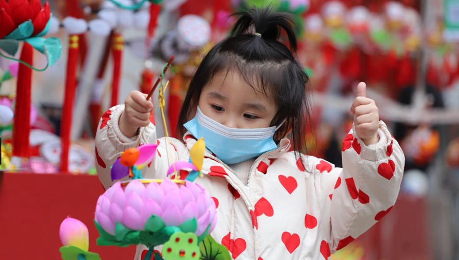 Veranstaltungen zum bevorstehenden Laternenfest finden in ganz China statt