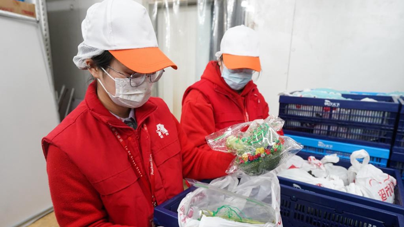 Supermärkte in Suzhou stellen Gemüsepakete für Bewohner unter Quarantäne bereit