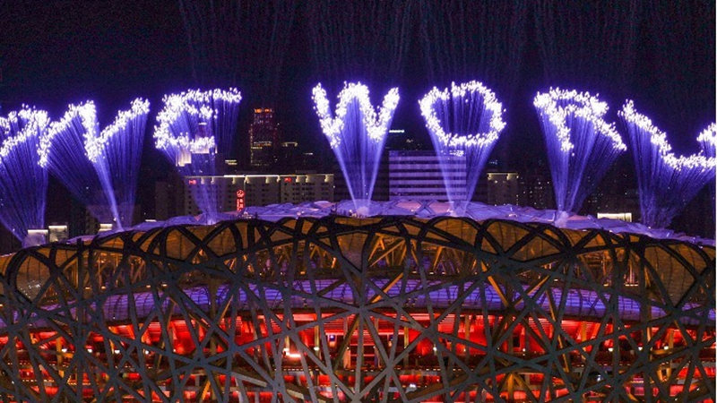 (BEIJING2022) In Bildern: Feuerwerk zum Abschluss der Olympischen Winterspiele 2022 in Beijing