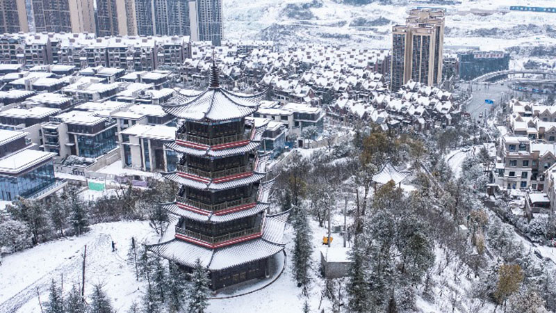In Bildern: Eine schneebedeckte Wohnsiedlung in Guiyang im Südwesten Chinas