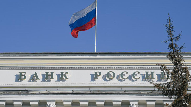 Die USA und Europa werden einige russische Banken aus SWIFT entfernen
