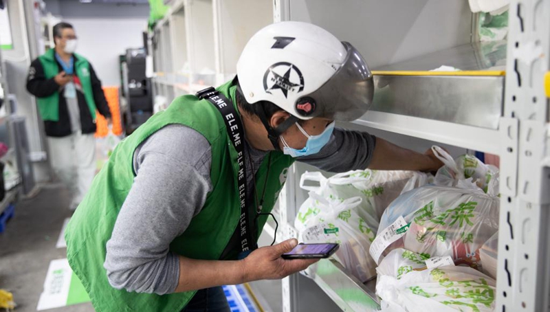 Online-Plattform sichert Versorgung der lebensnotwendige Güter in Shanghai
