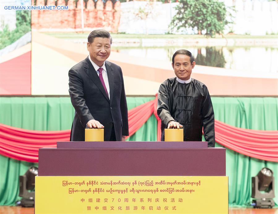 MYANMAR-NAY PYI TAW-CHINA-XI JINPING-CHINA-MYANMAR 70TH ANNIVERSARY OF DIPLOMATIC TIES AND YEAR OF CULTURE AND TOURISM 