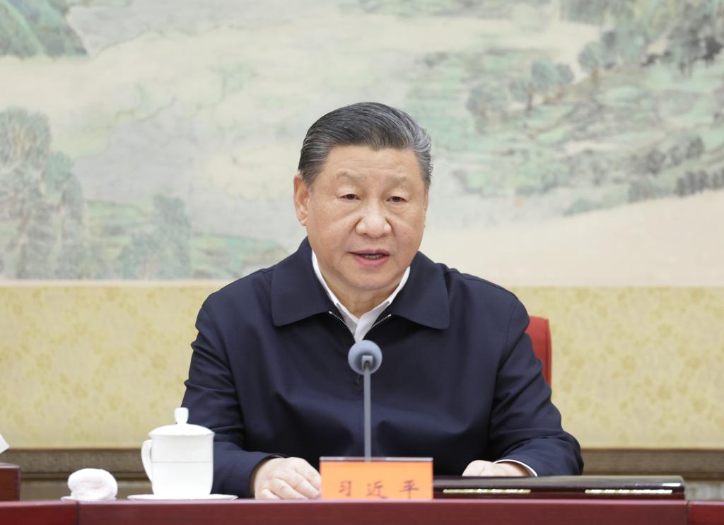 KPCh- Führungssitzung betont Stärkung der Parteidisziplin - Xinhua ...